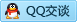 QQ在线咨询2495635237